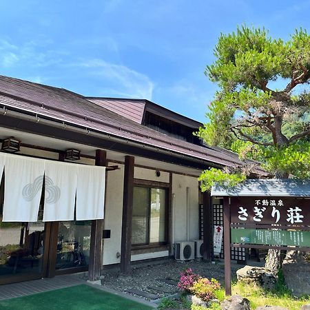 Sagirisou Hotel Nagano Eksteriør billede